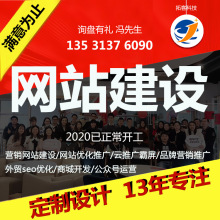 从零到一 如何打造一个用户友好型转化商城网站