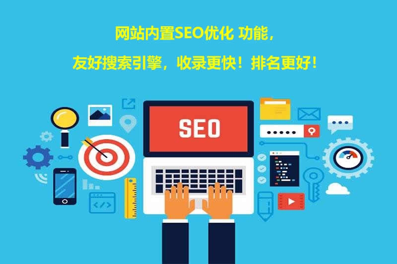 从零到一，打造高效能网站建设全攻略