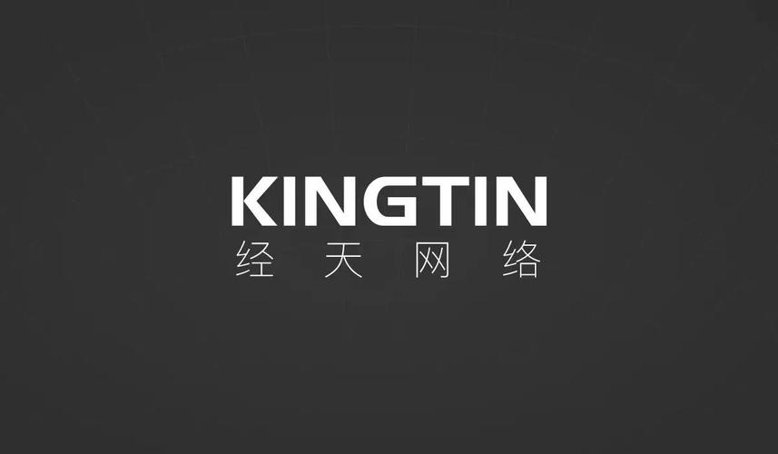 深圳网站建设哪家可靠?2026年国内热门的深圳网站设计服务商甄藏盘点